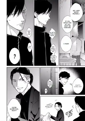 [Michinoku Atami] Mayonaka Love Alliance Fhentai - Page 172