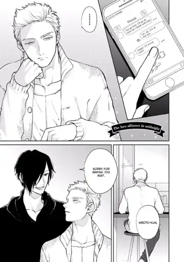 [Michinoku Atami] Mayonaka Love Alliance Fhentai - Page 178