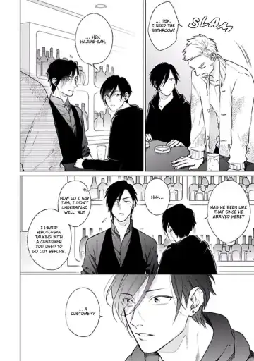 [Michinoku Atami] Mayonaka Love Alliance Fhentai - Page 181