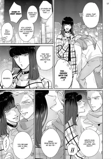[Michinoku Atami] Mayonaka Love Alliance Fhentai - Page 19