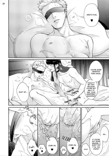 [Michinoku Atami] Mayonaka Love Alliance Fhentai - Page 30