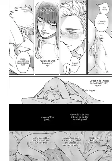 [Michinoku Atami] Mayonaka Love Alliance Fhentai - Page 42