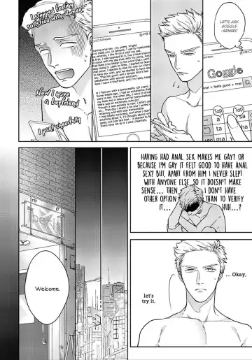 [Michinoku Atami] Mayonaka Love Alliance Fhentai - Page 44