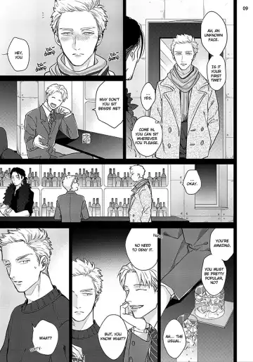 [Michinoku Atami] Mayonaka Love Alliance Fhentai - Page 45