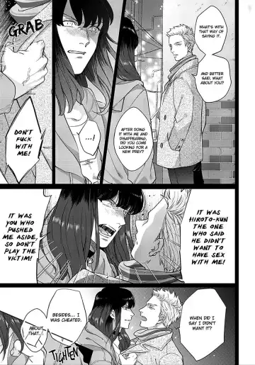 [Michinoku Atami] Mayonaka Love Alliance Fhentai - Page 49