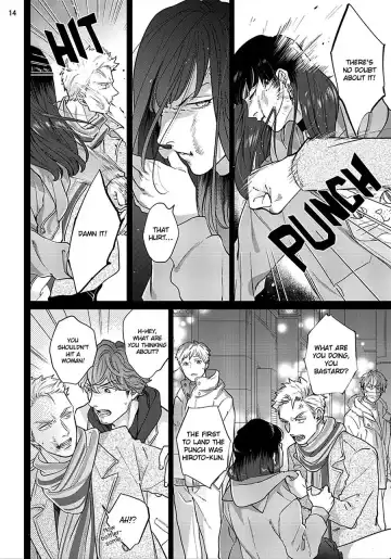 [Michinoku Atami] Mayonaka Love Alliance Fhentai - Page 50