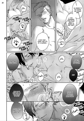[Michinoku Atami] Mayonaka Love Alliance Fhentai - Page 56
