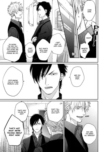 [Michinoku Atami] Mayonaka Love Alliance Fhentai - Page 69