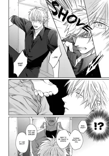 [Michinoku Atami] Mayonaka Love Alliance Fhentai - Page 74