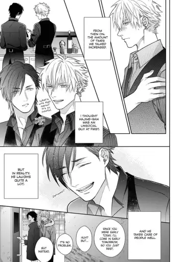 [Michinoku Atami] Mayonaka Love Alliance Fhentai - Page 81