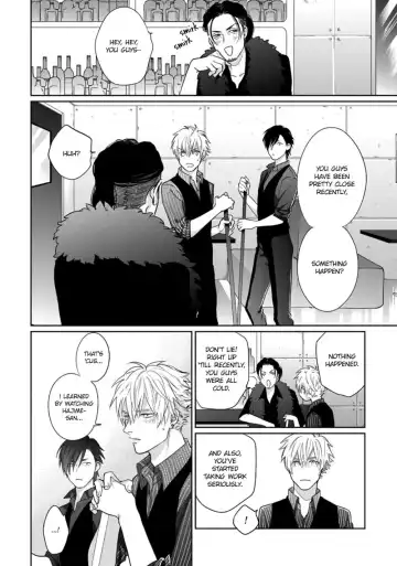 [Michinoku Atami] Mayonaka Love Alliance Fhentai - Page 84