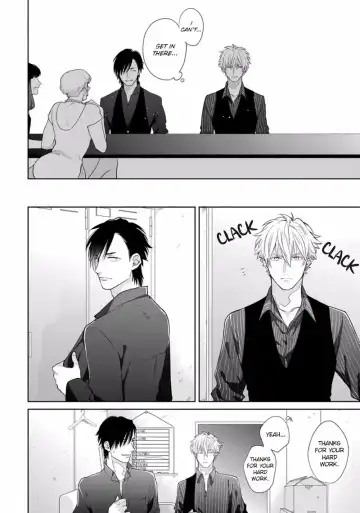 [Michinoku Atami] Mayonaka Love Alliance Fhentai - Page 88