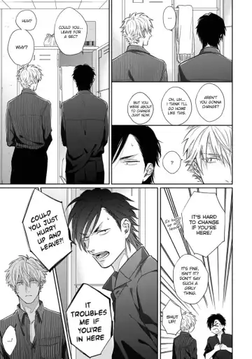 [Michinoku Atami] Mayonaka Love Alliance Fhentai - Page 89