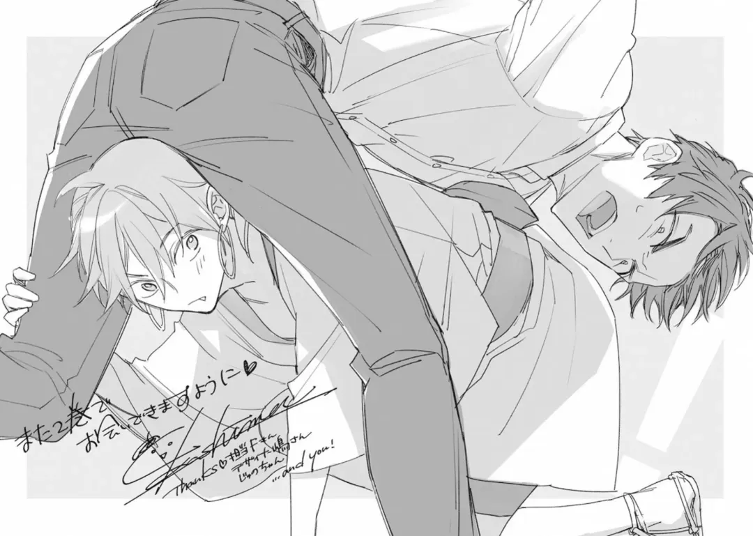 Momo Oni! Fhentai - Page 118