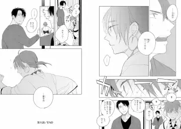 Momo Oni! Fhentai - Page 101