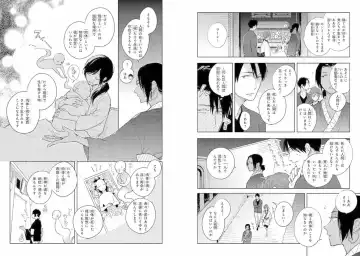 Momo Oni! Fhentai - Page 103