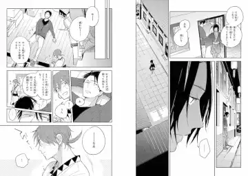 Momo Oni! Fhentai - Page 106