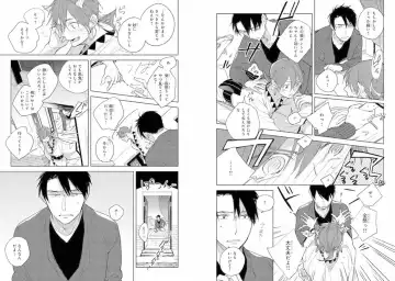 Momo Oni! Fhentai - Page 107