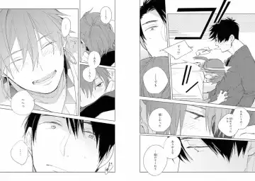 Momo Oni! Fhentai - Page 111