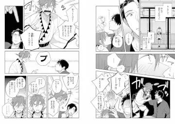 Momo Oni! Fhentai - Page 112