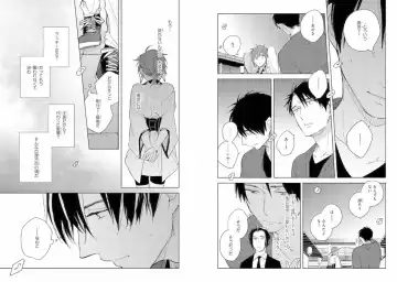 Momo Oni! Fhentai - Page 115