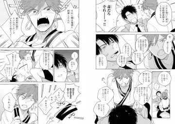 Momo Oni! Fhentai - Page 16