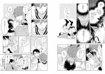 Momo Oni! Fhentai - Page 18