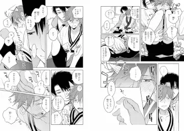 Momo Oni! Fhentai - Page 20