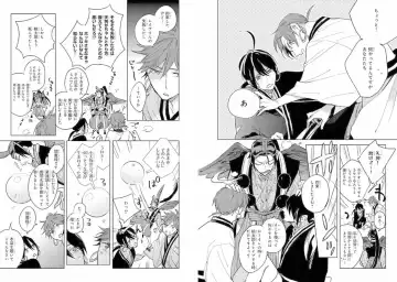 Momo Oni! Fhentai - Page 28