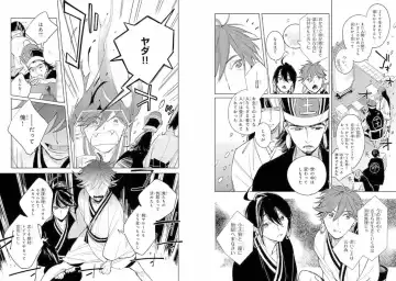 Momo Oni! Fhentai - Page 30