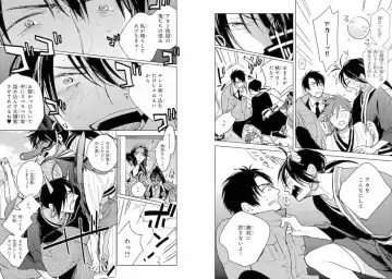 Momo Oni! Fhentai - Page 38