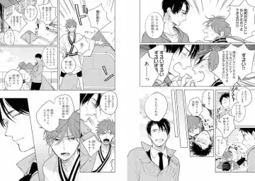 Momo Oni! Fhentai - Page 42