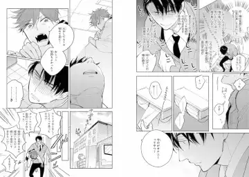 Momo Oni! Fhentai - Page 47