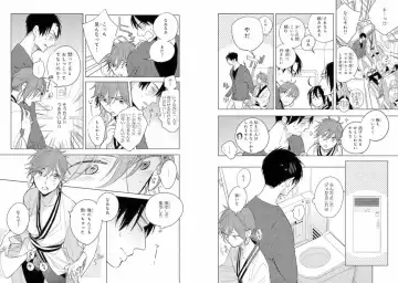 Momo Oni! Fhentai - Page 57