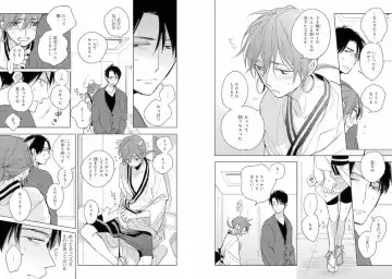 Momo Oni! Fhentai - Page 58