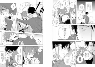 Momo Oni! Fhentai - Page 59