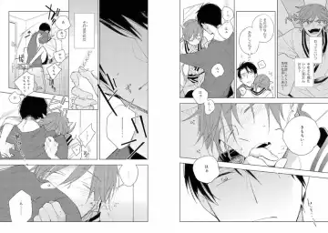 Momo Oni! Fhentai - Page 60