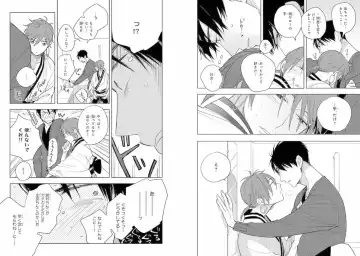 Momo Oni! Fhentai - Page 61