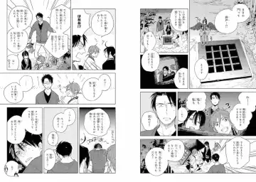 Momo Oni! Fhentai - Page 64