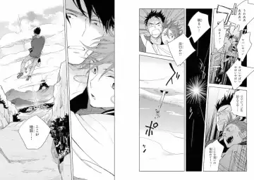 Momo Oni! Fhentai - Page 66