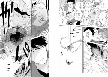 Momo Oni! Fhentai - Page 67