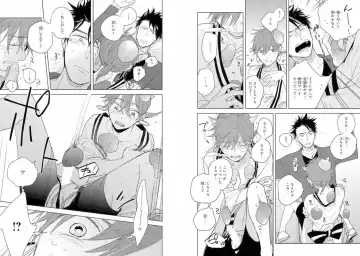 Momo Oni! Fhentai - Page 76