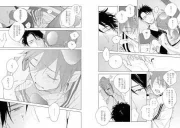 Momo Oni! Fhentai - Page 78