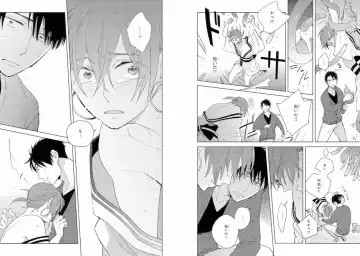 Momo Oni! Fhentai - Page 86