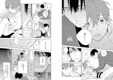 Momo Oni! Fhentai - Page 88