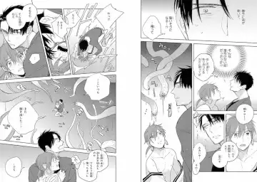 Momo Oni! Fhentai - Page 89