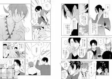 Momo Oni! Fhentai - Page 96