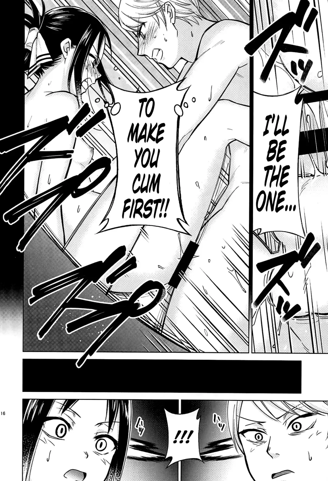 [Kimimaru] Kaguya-sama wa Shasei Sasetai | Kaguya-sama Wants to Make Him Cum Fhentai - Page 15