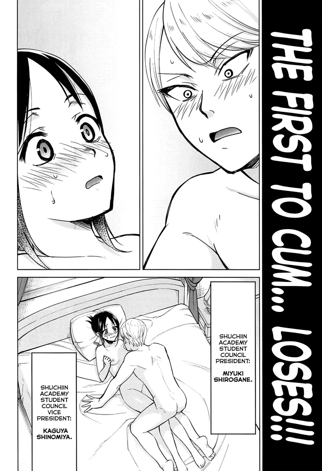 [Kimimaru] Kaguya-sama wa Shasei Sasetai | Kaguya-sama Wants to Make Him Cum Fhentai - Page 3