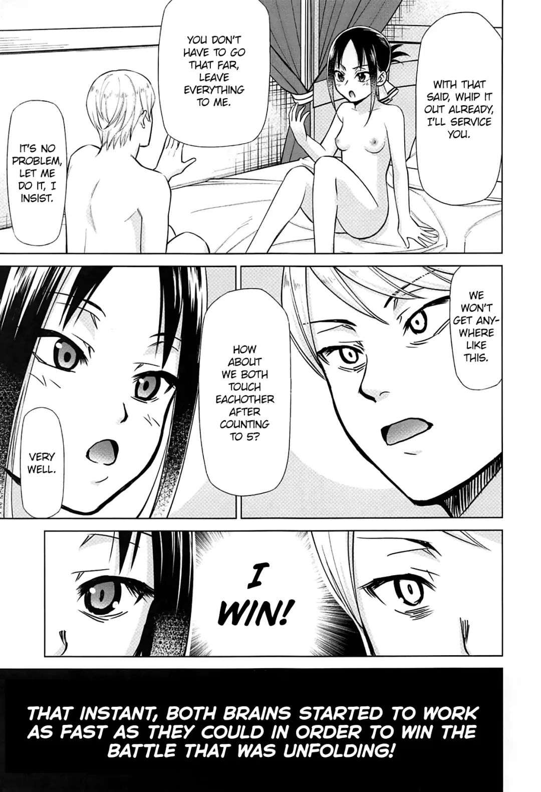 [Kimimaru] Kaguya-sama wa Shasei Sasetai | Kaguya-sama Wants to Make Him Cum Fhentai - Page 8